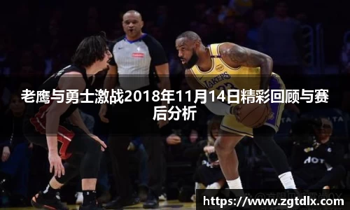 熊猫体育